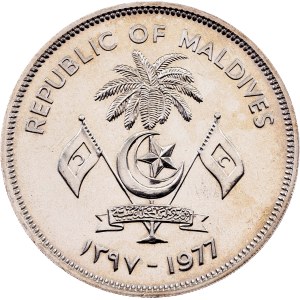 Maldives, 5 Rufiyaa 1397 (1977), Llantrisant