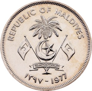 Maldives, 5 Rufiyaa 1397 (1977), Llantrisant