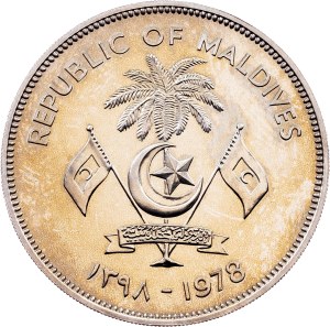 Maldives, 5 Rufiyaa 1398 (1978), Llantrisant