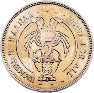 Maldives, 5 Rufiyaa 1398 (1978), Llantrisant
