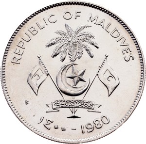 Maldives, 10 Rufiyaa 1400 (1980), Rome