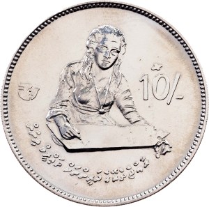 Maldives, 10 Rufiyaa 1400 (1980), Rome