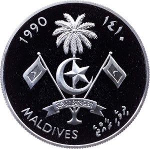 Maldives, 250 Rufiyaa 1410 (1990)