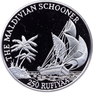 Maldives, 250 Rufiyaa 1410 (1990)