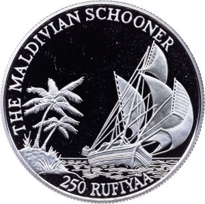 Maldives, 250 Rufiyaa 1410 (1990)