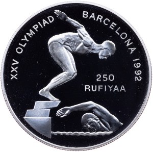 Maldives, 250 Rufiyaa 1410 (1990)