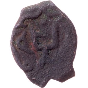 Mongol Empire, Pul 13th Century