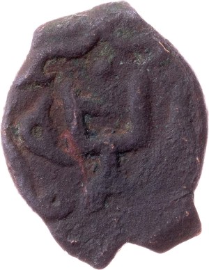 Mongol Empire, Pul 13th Century