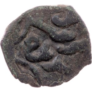 Mongol Empire, Pul 14th Century