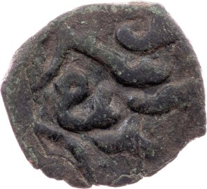 Mongol Empire, Pul 14th Century
