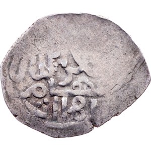 Morocco, Dirham AH1181 (1768), al-Araish