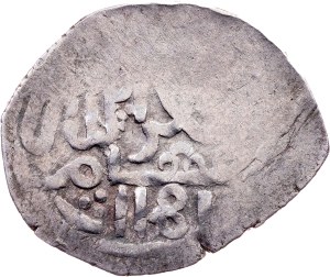Morocco, Dirham AH1181 (1768), al-Araish