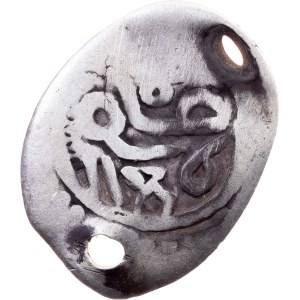 Morocco, Dirham AH1186 (1773), Tanger