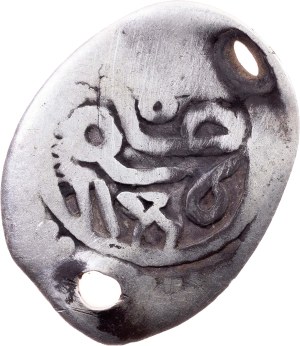 Morocco, Dirham AH1186 (1773), Tanger