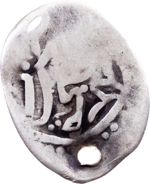 Morocco, Dirham AH1186 (1773), Tanger