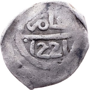 Morocco, Dirham AH1221 (1806)