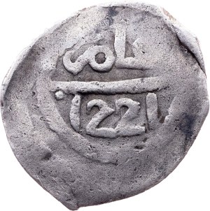 Morocco, Dirham AH1221 (1806)