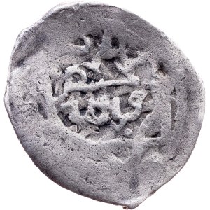Morocco, Dirham AH1221 (1806)