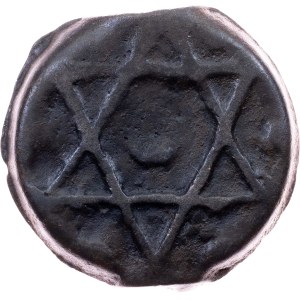 Morocco, 2 Falus AH1246 (1831)