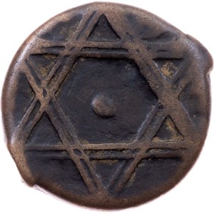 Morocco, 2 Falus AH1258 (1842)
