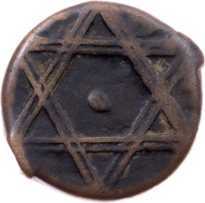 Morocco, 2 Falus AH1258 (1842)