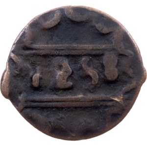 Morocco, 2 Falus AH1258 (1842)