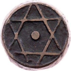 Morocco, 1 Falus AH1270 (1854)