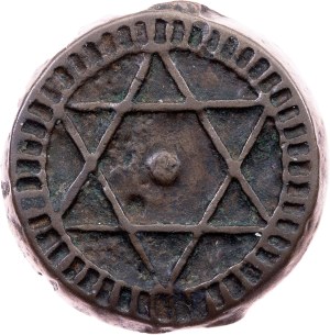Morocco, 4 Falus AH1286 (1870)