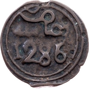 Morocco, 4 Falus AH1286 (1870)