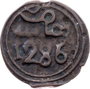 Morocco, 4 Falus AH1286 (1870)