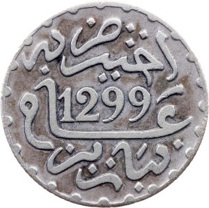 Morocco, 1/2 Dirham AH1299 (1882), Paris