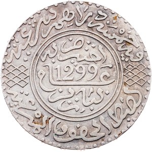 Morocco, 5 Dirhams AH1299 (1882), Paris