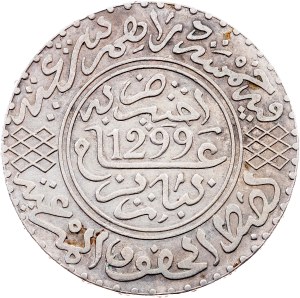 Morocco, 5 Dirhams AH1299 (1882), Paris