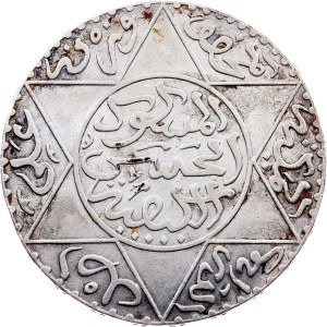 Morocco, 5 Dirhams AH1299 (1882), Paris