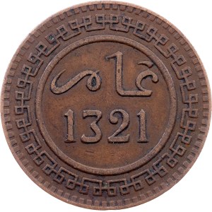 Morocco, 10 Mazunas AH1321 (1903), Berlin