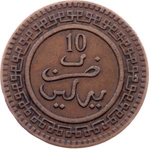 Morocco, 10 Mazunas AH1321 (1903), Berlin