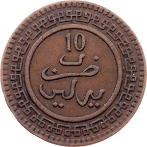 Morocco, 10 Mazunas AH1321 (1903), Berlin