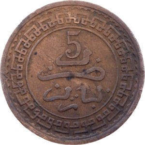 Morocco, 5 Mazunas AH1321 (1903), Paris