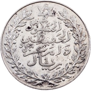 Morocco, 10 Dirhams AH1329 (1911), Paris