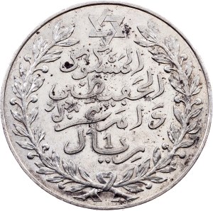 Morocco, 10 Dirhams AH1329 (1911), Paris