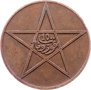 Morocco, 10 Mazunas 1340 (1922), Poissy