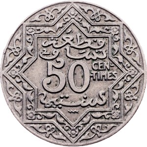 Morocco, 50 Centimes ND (1924), Poissy