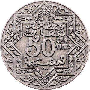 Morocco, 50 Centimes ND (1924), Poissy