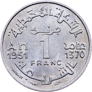 Morocco, 1 Franc 1370 (1951), Paris