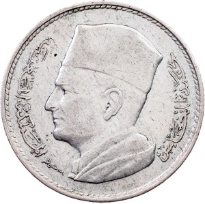 Morocco, 1 Dirham 1380 (1960), Paris