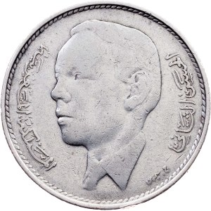 Morocco, 5 Dirhams 1384 (1965), Paris