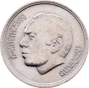 Morocco, 50 Santimat 1394 (1974), Llantrisant