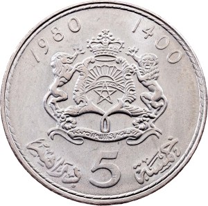 Morocco, 5 Dirhams 1400 (1980), Llantrisant