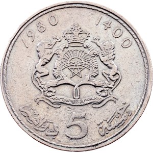 Morocco, 5 Dirhams 1400 (1980), Llantrisant