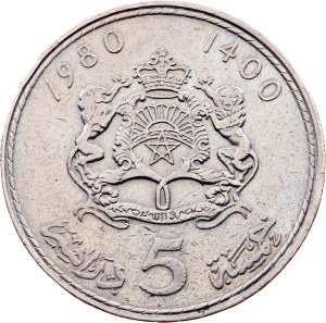 Morocco, 5 Dirhams 1400 (1980), Llantrisant